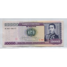 BOLIVIA 1984 BILLETE SIN CIRCULAR, UNC